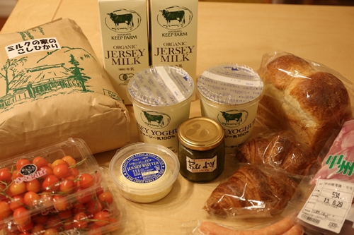 20130623_204213.JPG