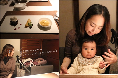 20140125_143050.jpg