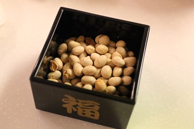 20140203_204827.JPG