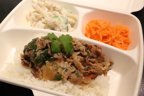20140216_132741.JPG