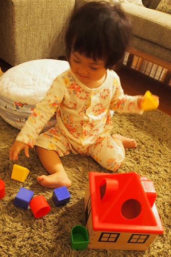 20141010_014303.JPG