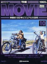 movie2007.7.8