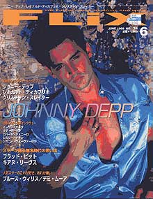 flix1998.6