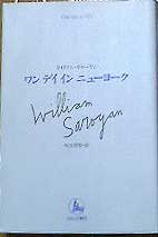 ニューヨーク2007.12.11