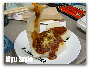 カレーもちが伸びる〜