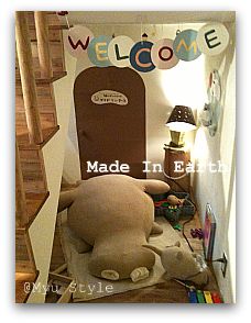 オーガニックコットンのメイドインアース