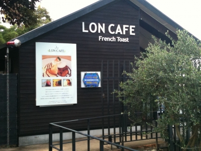 ロンカフェ江ノ島店
