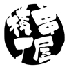 kushi_logo.jpg