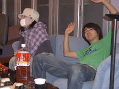 山北氏