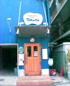 060215_161009.jpg