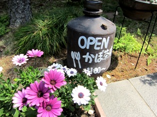 IMG_0932.jpg