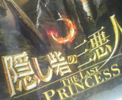 200806222119000.jpg
