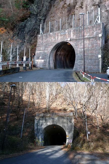 八丁トンネル