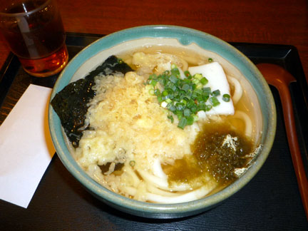 こんぴら茶屋