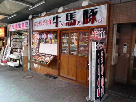 P1080145.jpg