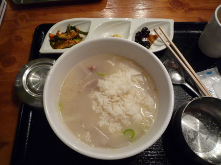 P1080143.jpg