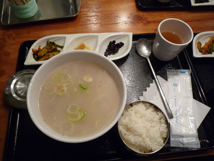 P1080142.jpg