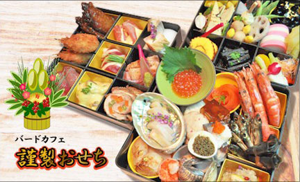グルーポン(GROUPON).jpg