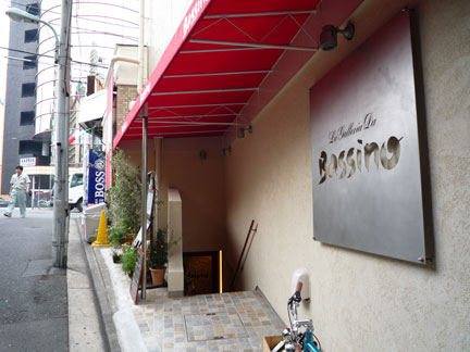P1100091.jpg