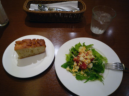 P1100081.jpg