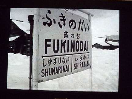 2011年07月27日の記事 イケてる、モノ・コト