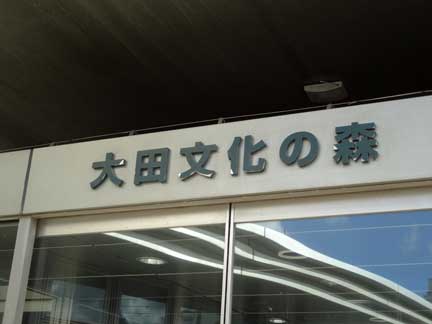 DSC02624.jpg