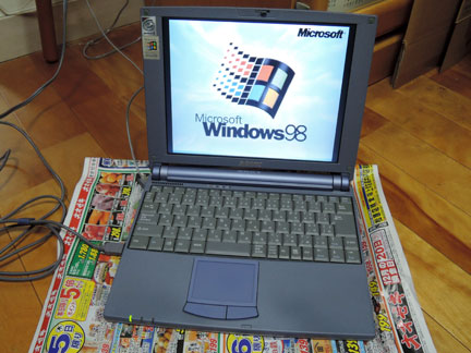 Windows98用USBメモリー バッファローRUF-C2GS-PK/U2 | イケてる、モノ・コト