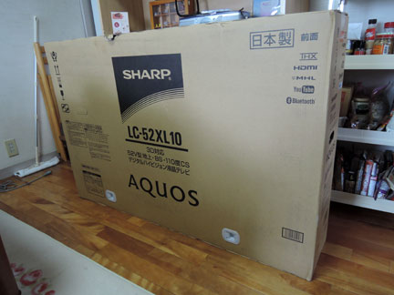 液晶テレビ シャープAQUOS（アクオス）LC-52XL10口コミ 4K相当