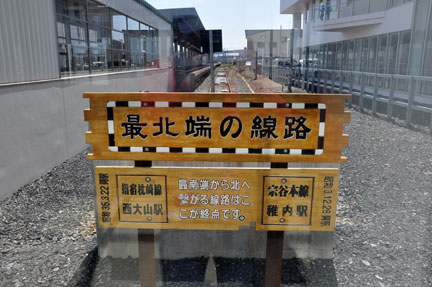 201405GW-HKD-466.jpg