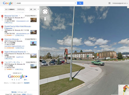 motel---Google-ޥåsv.jpg
