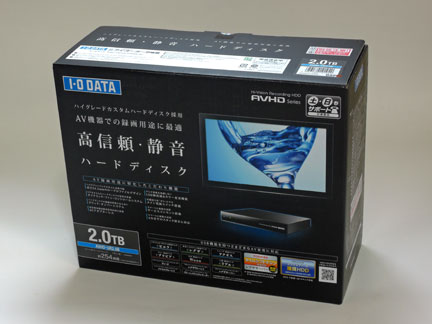 全録ビデオDIGA DMR-BXT970にUSB-HDDを増設 | イケてる、モノ・コト 全録ビデオDIGA DMR-BXT970にUSB-HDDを増設 | イケてる、モノ・コト