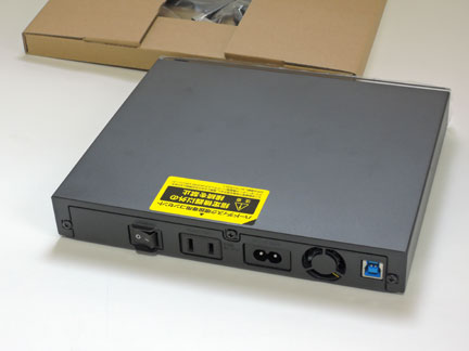 全録ビデオDIGA DMR-BXT970にUSB-HDDを増設 | イケてる、モノ・コト 全録ビデオDIGA DMR-BXT970にUSB-HDDを増設 | イケてる、モノ・コト