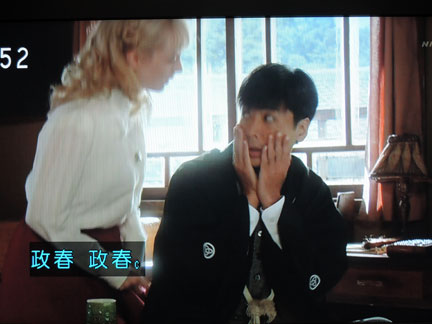 NHK朝の連続テレビ小説「マッサン」ロケ地 玉山鉄二 | イケ