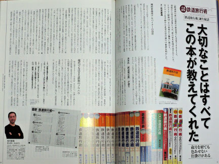 DSCN9176.jpg