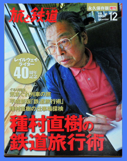 DSCN9178.jpg