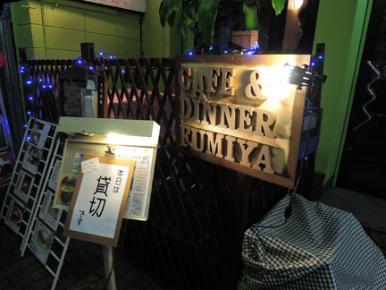 DSCN0192.jpg