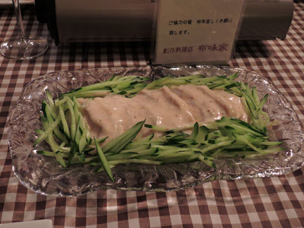 DSCN0196.jpg
