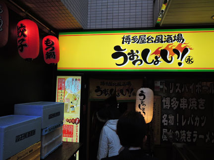 DSCN1288.jpg