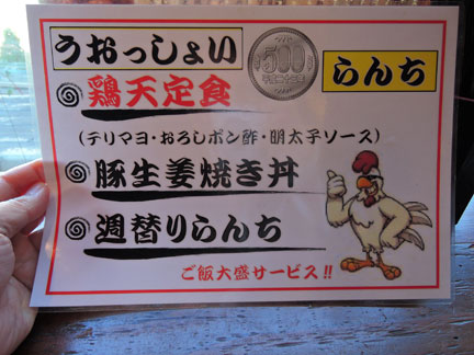 DSCN1293.jpg