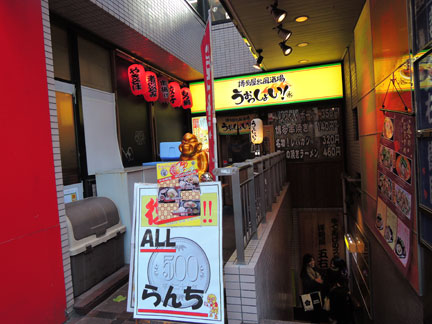 DSCN1300.jpg