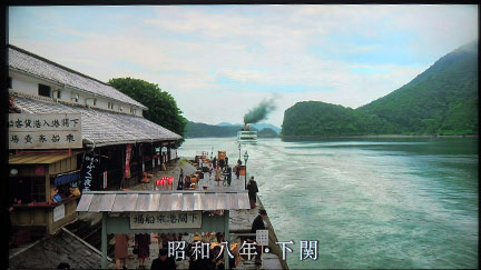 DSCN1456.jpg