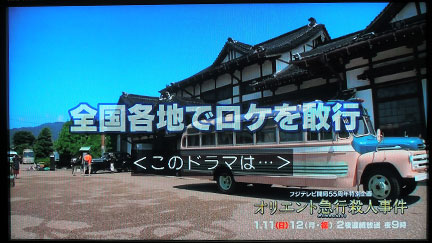 DSCN1471.jpg