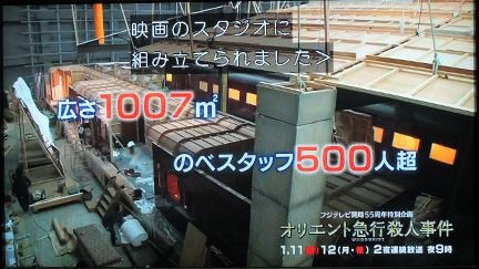 DSCN1473.jpg