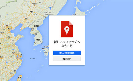 名称未設定-4.jpg