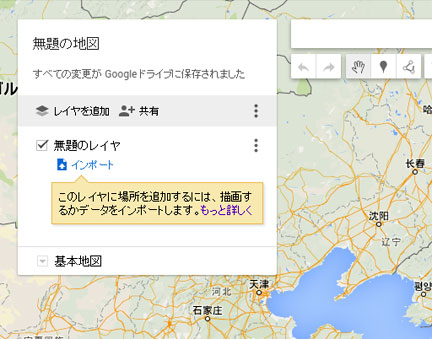 名称未設定-5.jpg