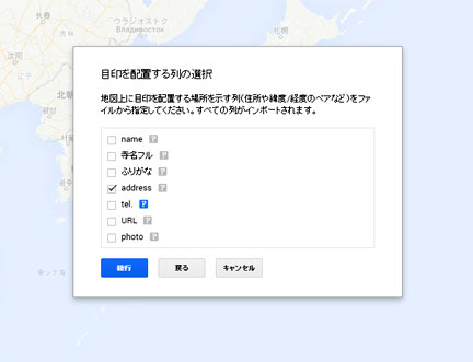名称未設定-8.jpg