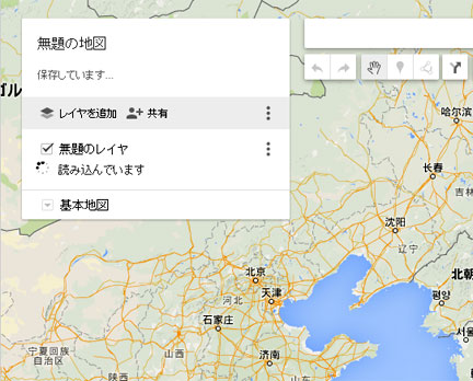 名称未設定-9.jpg