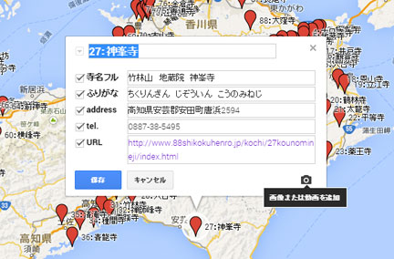 名称未設定-12.jpg
