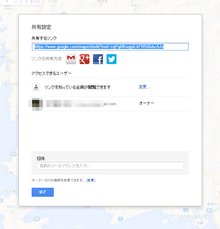 名称未設定-15.jpg