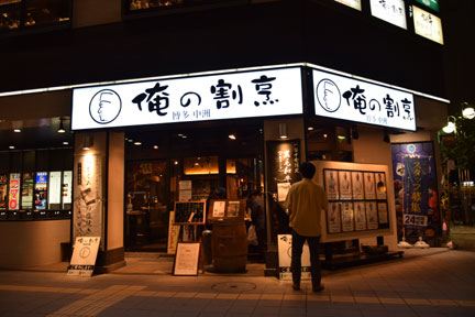 DSC_3175.jpg